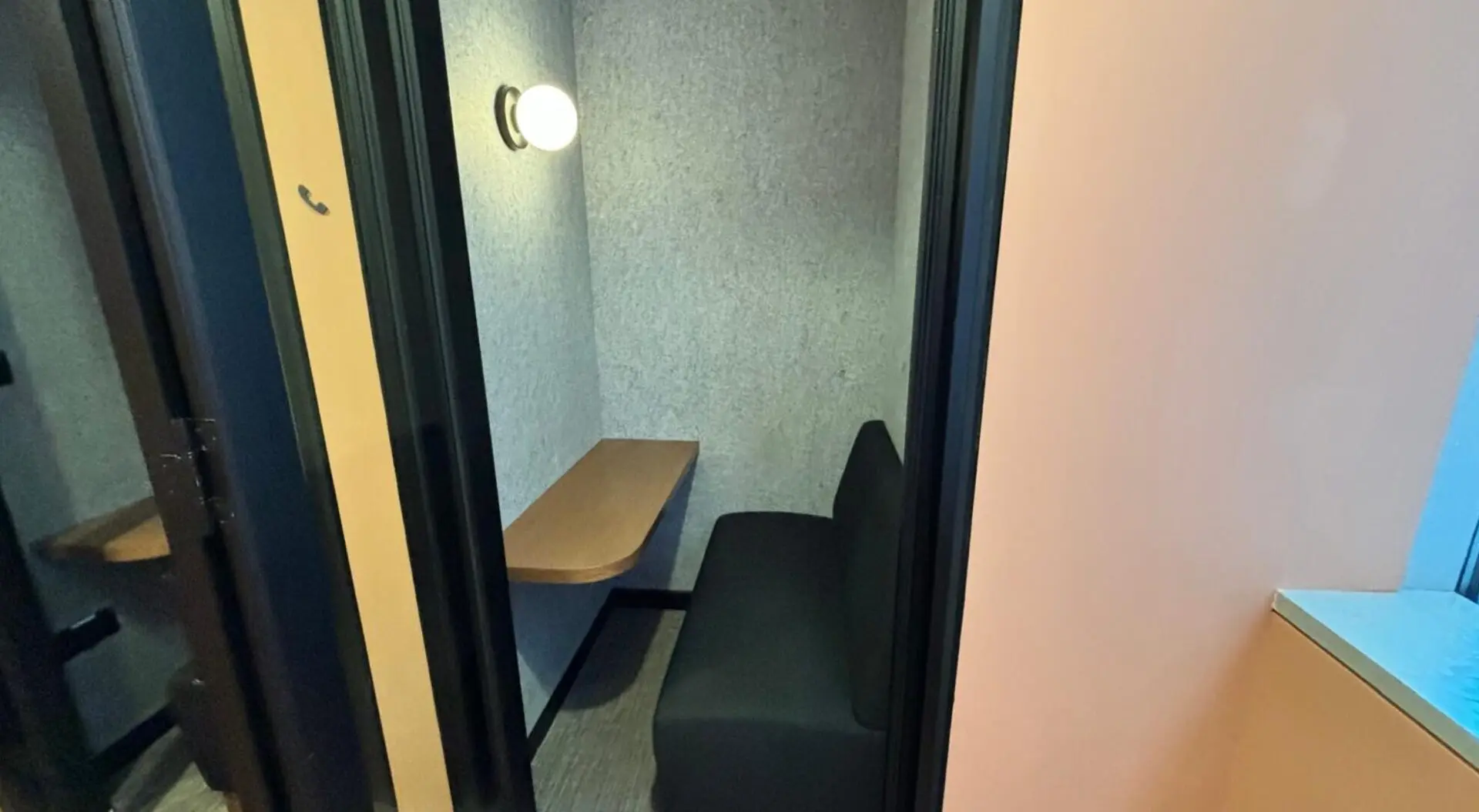 Phone Booth