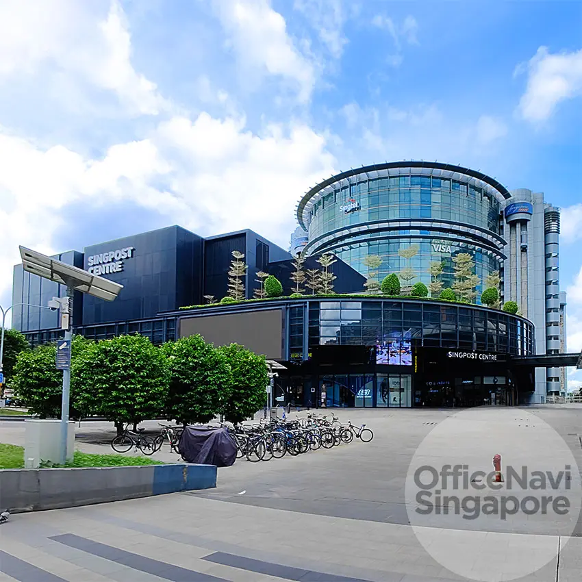 SingPost Centre